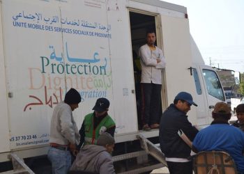 نشاط الوحدة المتنقلة لخدمة المشردين والاطفال بوضعية صعبة