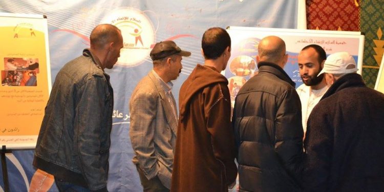 الخيمة التواصلية الرمضانية الثالثة
