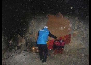 “لمسة دفء 2019” والتي تهدف إلى مد يد العون إلى الاشخاص بدون مآوى بالمدينة