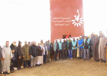 مشروع سقيا السلام : تدشين بئر دوار اولاد حسان بركيك بجماعة السبيعات